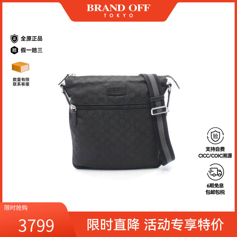 中古Gucci古驰男包B级9新shoulder bag斜挎包帆布斜挎包黑色正品