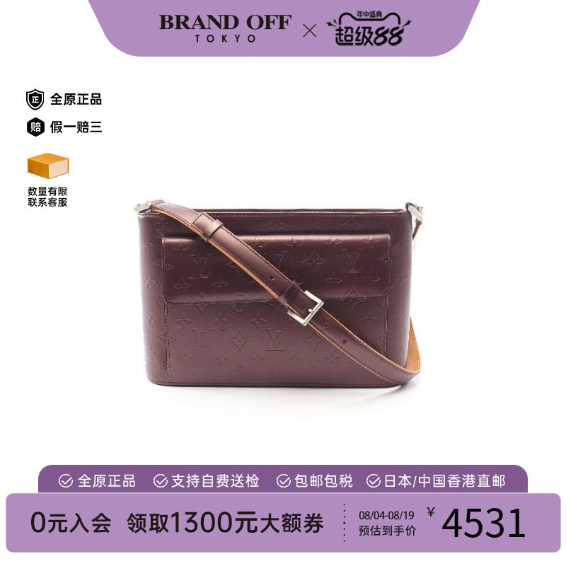 中古LV路易威登单肩包レディース