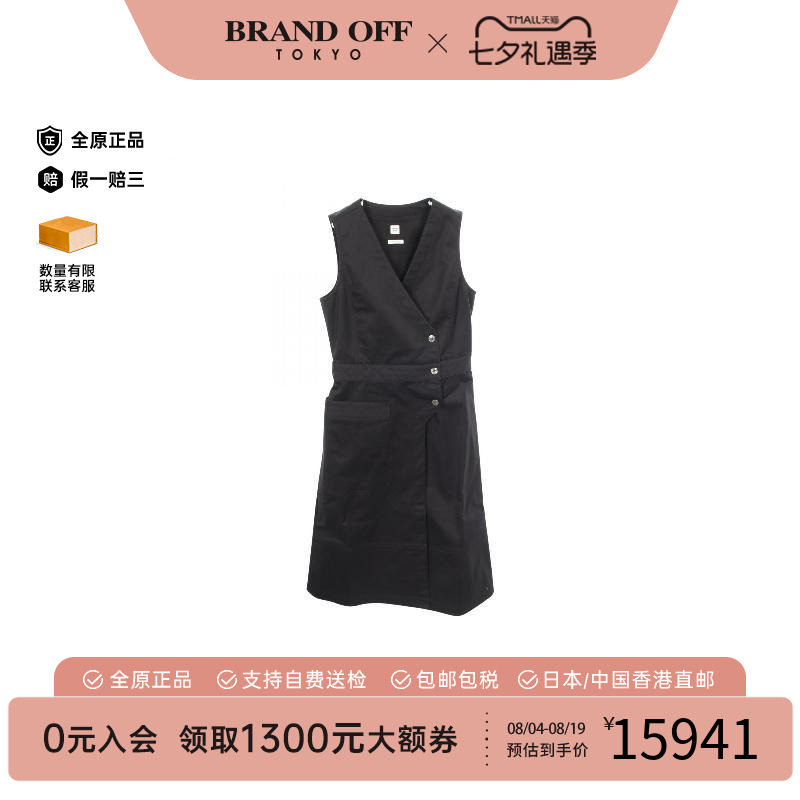 中古Hermes爱马仕上衣レディース