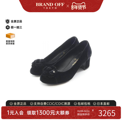 中古Chanel香奈儿鞋レディース