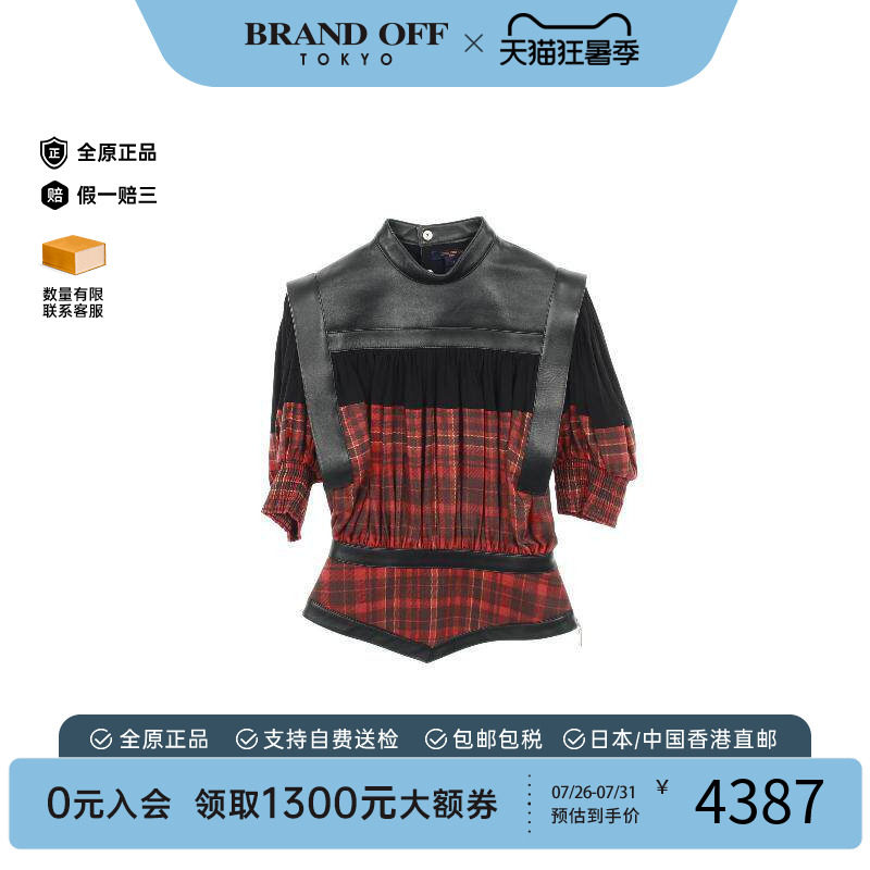 中古LV路易威登上衣レディース
