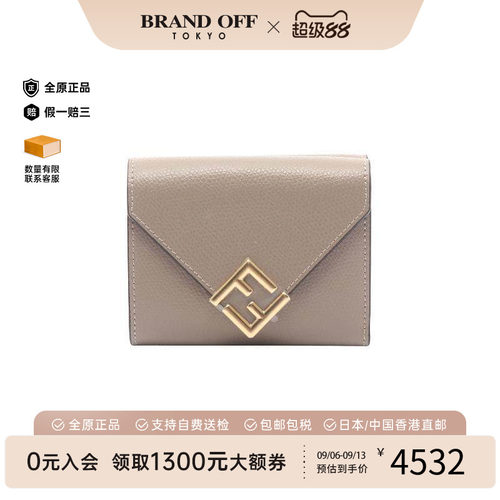 中古Fendi芬迪短钱包レディース
