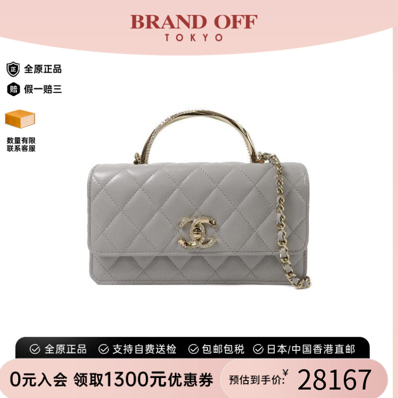 中古二奢Chanel香奈儿女包95新ChainShoulder链条肩带羊皮斜挎包