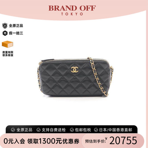 中古Chanel香奈儿斜挎包