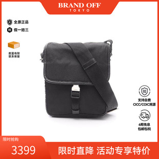 中古Prada普拉达男包B级9新Shoulder bag肩包尼龙斜挎包黑色正品