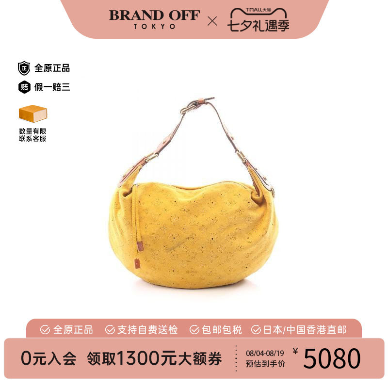 中古LV路易威登单肩包レディース