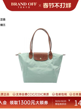 中古Longchamp珑骧女包S级99新Shoulder bag肩包帆布托特包绿色