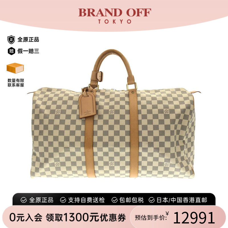 中古LV路易威登女包手提包