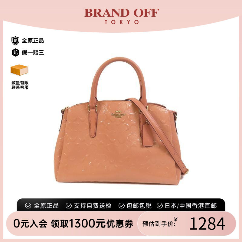 中古Coach蔻驰斜挎包レディース