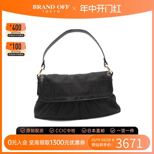 BRANDOFF 中古FENDI芬迪女包B级9新zucca handbag手提包休闲时尚