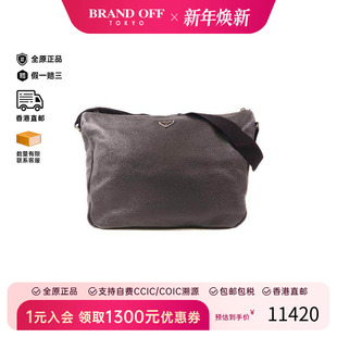 中古Prada普拉达男包A级95新Shoulder bag肩包牛皮斜挎包黑色