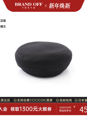 中古Hermes爱马仕女A级95新beret贝雷帽编织品帽子黑色BRANDOFF