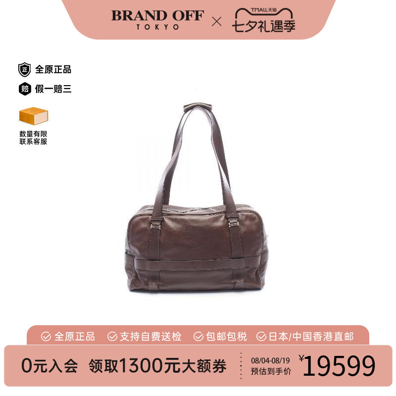 中古Hermes爱马仕手提包メンズ