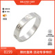 中古Cartier卡地亚男A级95新mini love ring白金戒指银色