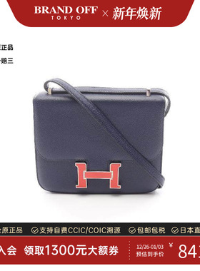 中古Hermes爱马仕女包A级95新Constance3mini康康牛皮单肩包蓝色
