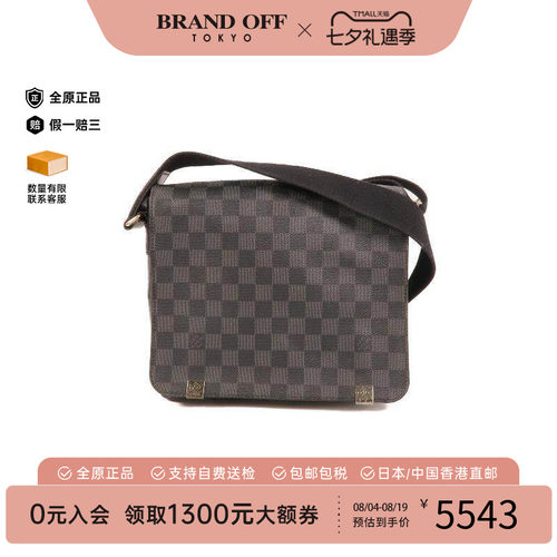 中古LV路易威登斜挎包メンズ