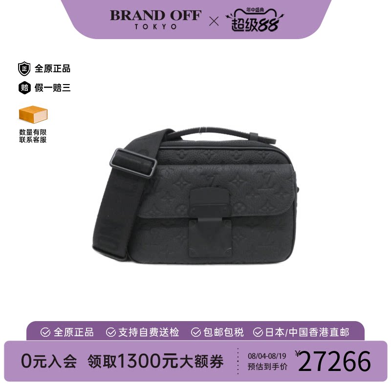 中古LV路易威登手提斜挎包女包
