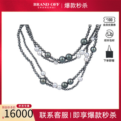 中古「95新」TASAKI塔思琦南洋珍珠海水珍珠长项链925116cm高级