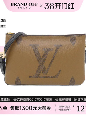 中古LV路易威登女包A级95新 Zip Pochette老花斜挎包BRANDOFF正品