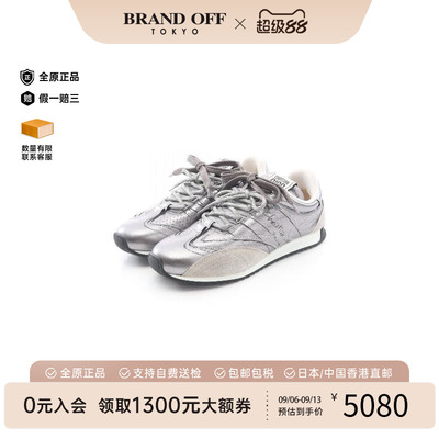 中古Dior迪奥鞋レディース牛皮