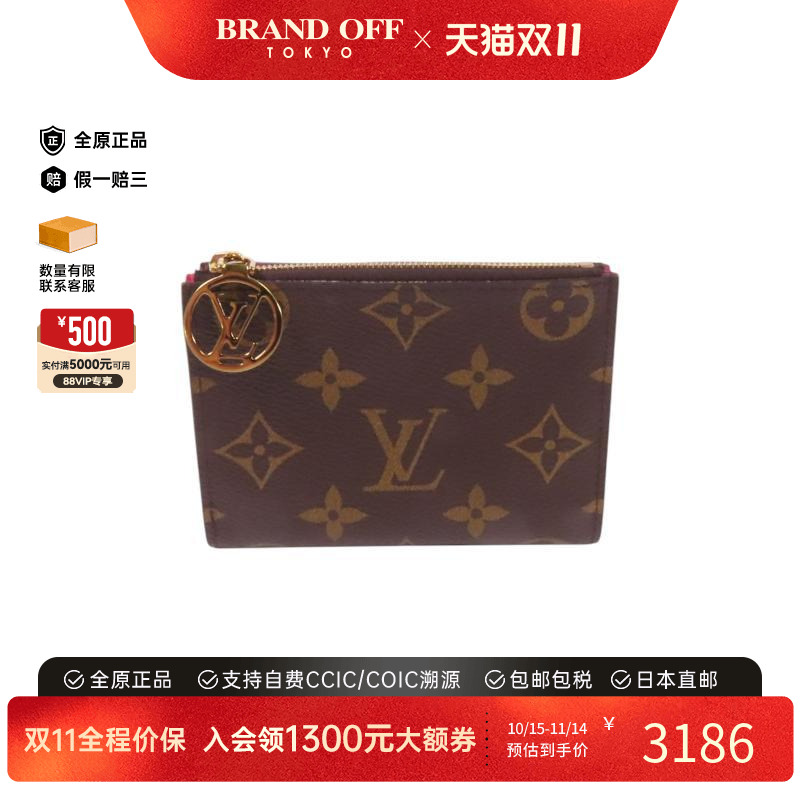 中古LV路易威登短钱包レディース