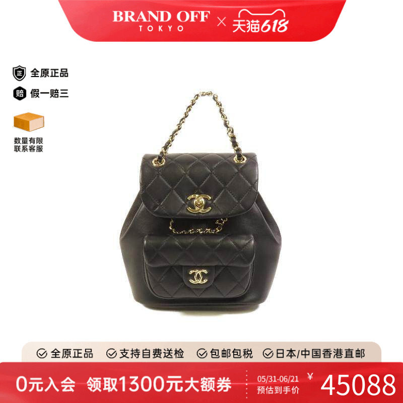 中古Chanel香奈儿男包A级95新Backpack背包牛皮双肩包黑色