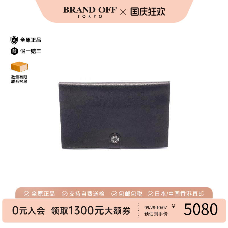 中古Hermes爱马仕长钱包メンズ