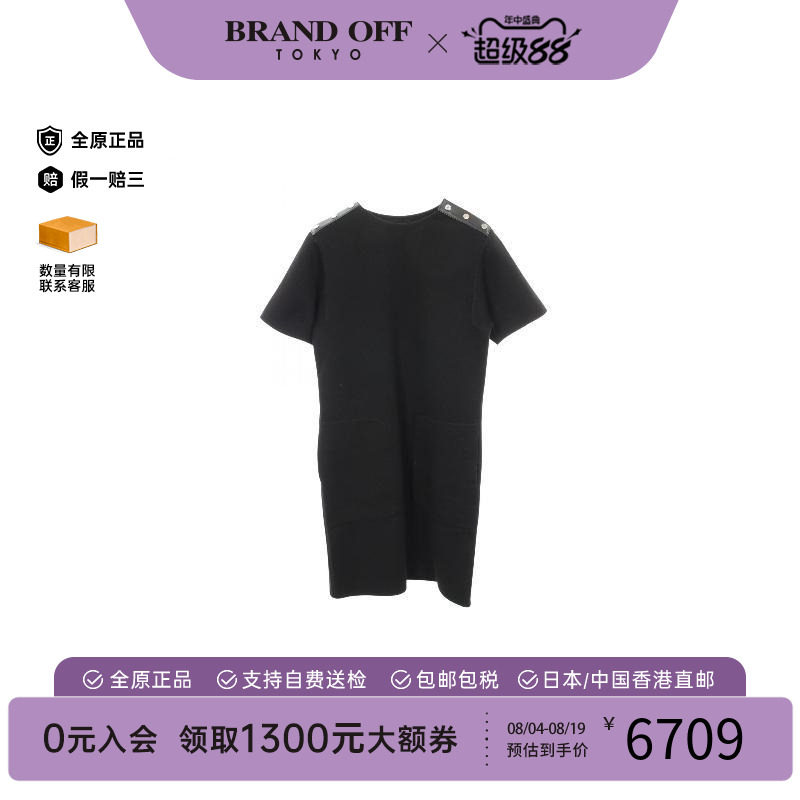 中古Hermes爱马仕上衣レディース