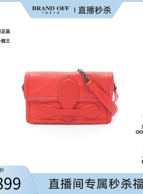 中古Bottega Veneta葆蝶家女包B级9新chain链条牛皮单肩包红色