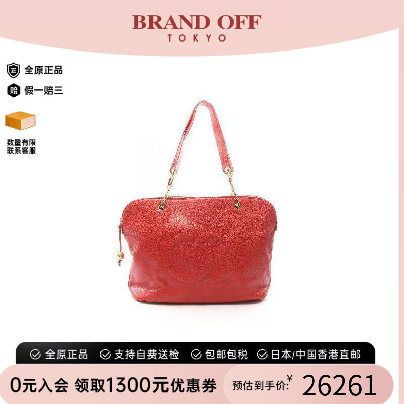 中古Chanel香奈儿托特包