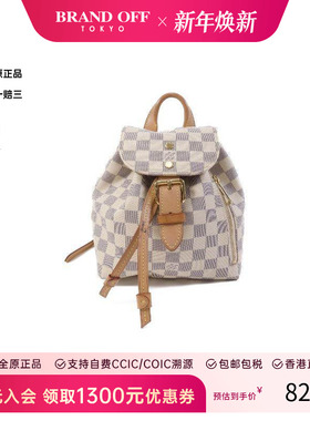 中古LV路易威登女包B级9新Backpack背包涂层/防水帆布斜挎包白色