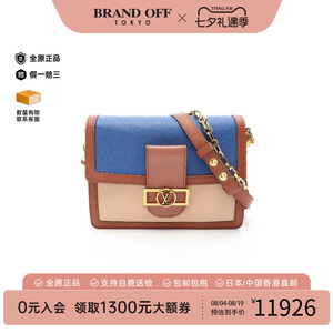 中古LV路易威登单肩包レディース