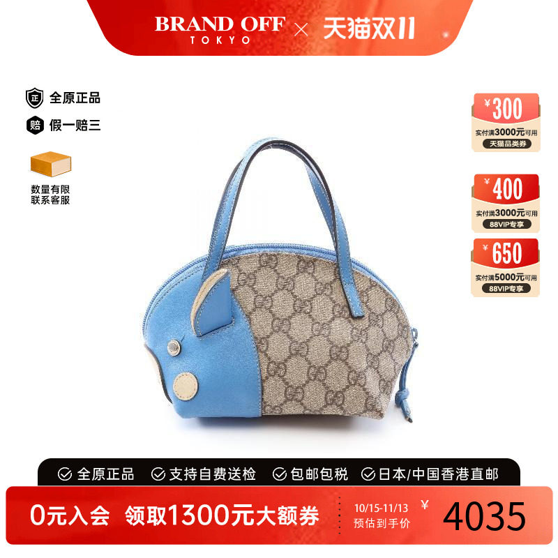 中古Gucci古驰手提包レディース