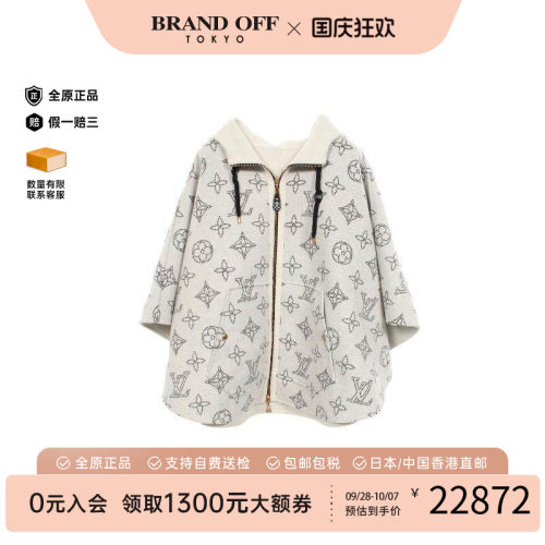 中古LV路易威登外套レディース