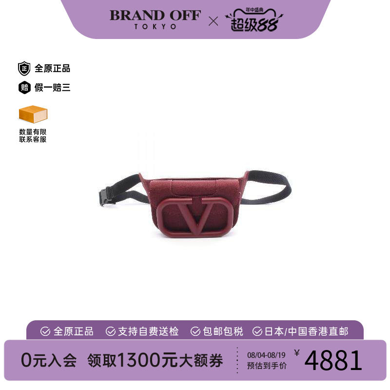 中古Valentino华伦天奴斜挎包