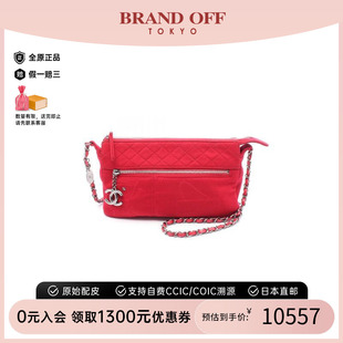 中古Chanel香奈兒女包B級9新chain shoulder鏈條肩帶棉斜挎包紅色