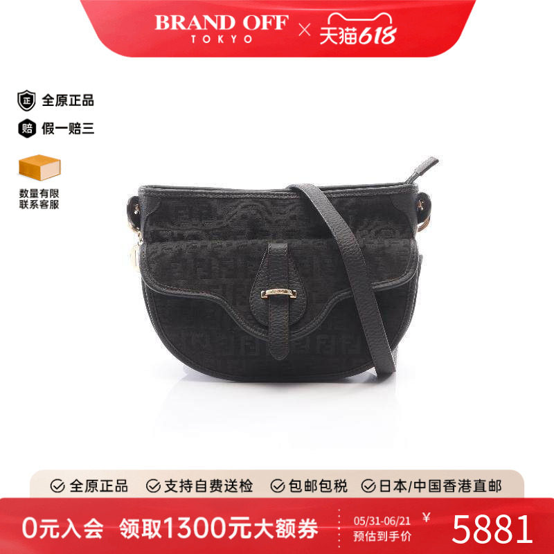 中古Fendi芬迪女包B级9新shoulder bag斜挎包帆布斜挎包黑色