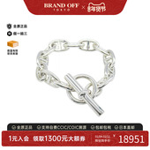 中古Hermes爱马仕男A级95新Chaine Dunkle GM手链