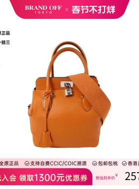 中古Hermes爱马仕女包B级9新Tool Box牛奶盒包牛皮斜挎包橘色