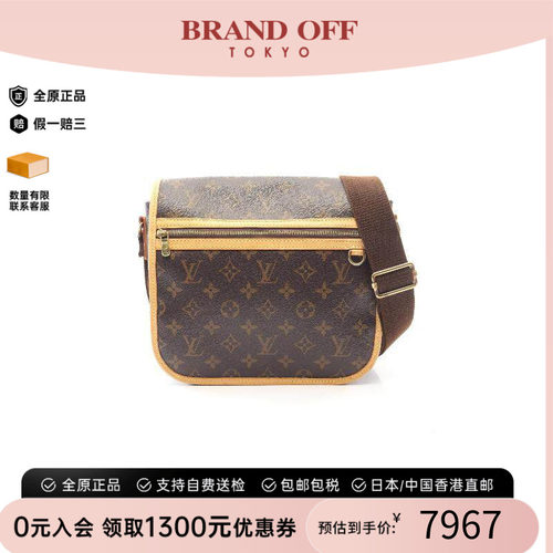 中古LV路易威登斜挎包レディース
