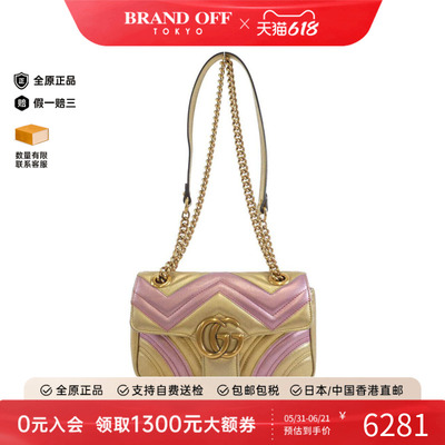 中古GUCCI古驰女包单肩包
