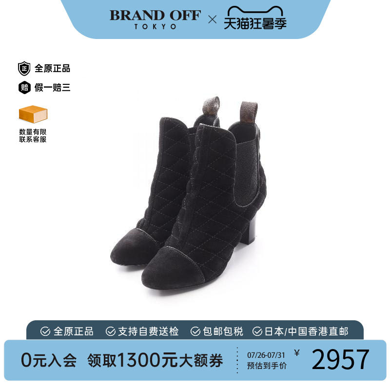 中古LV路易威登鞋レディース