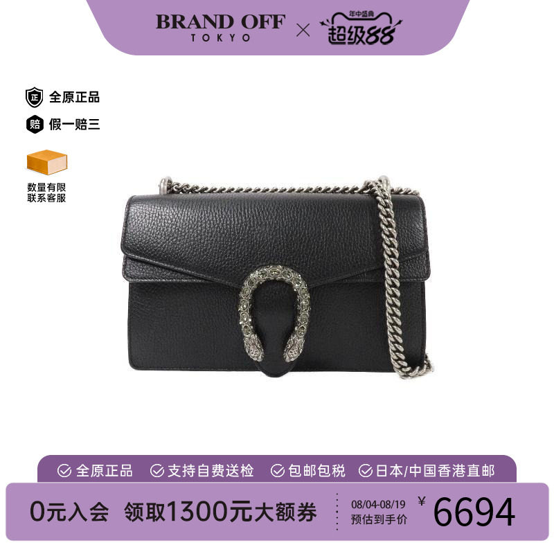 中古Gucci古驰单肩包レディース