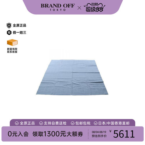 中古Hermes爱马仕围巾/丝巾