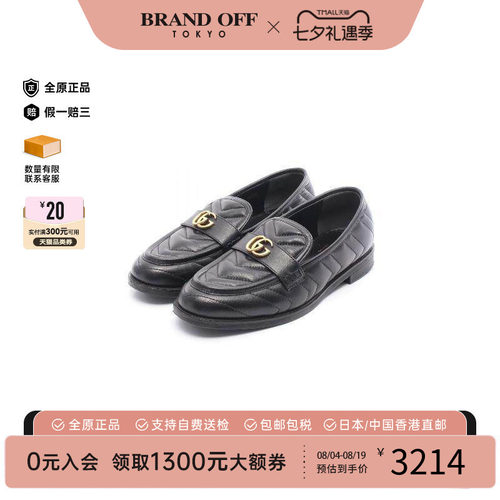 中古Gucci古驰鞋レディース牛皮