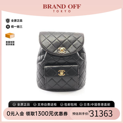 中古Chanel香奈儿双肩包