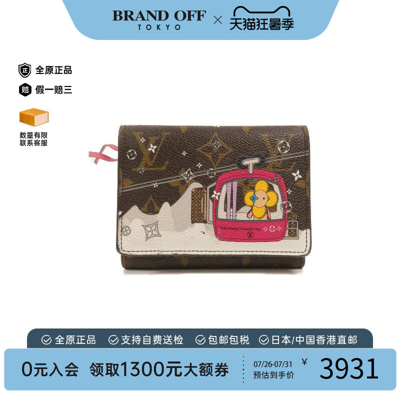 中古LV路易威登短钱包レディース