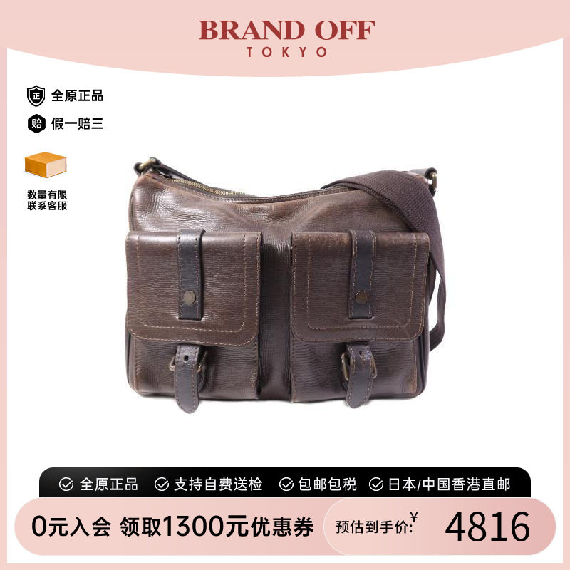 中古LV路易威登斜挎包メンズ牛皮