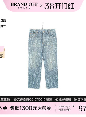中古LV路易威登男A级95新denim pants牛仔裤棉裤子蓝色