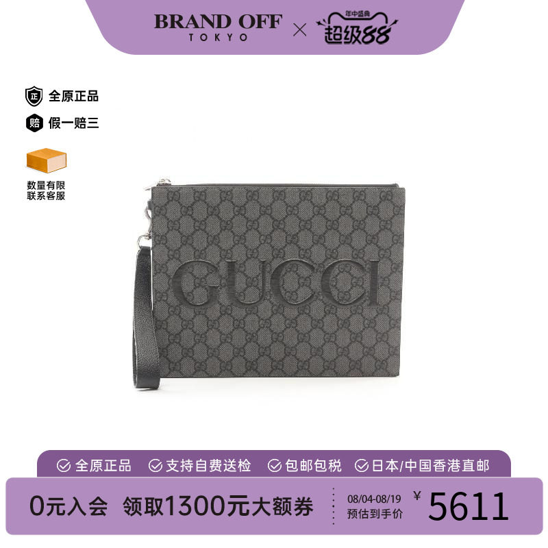 中古-日本进口Gucci古驰手拿包